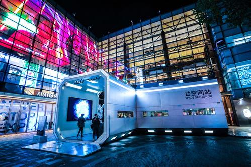 太空舱最新爆料视频,震撼视频揭示宇宙奥秘与未来探索  第3张