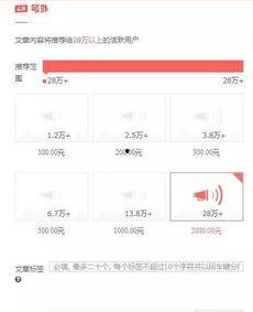 厦门今日头条网友爆料,惊现神秘事件，详情令人震惊！  第1张