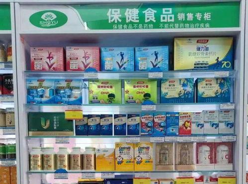 核污水最新爆料公告图片,揭秘事件真相与潜在影响”  第2张